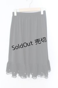 axes femme / レース重ねペチスカート  クロ O-25-08-21-024-AX-SK-IG-OS
