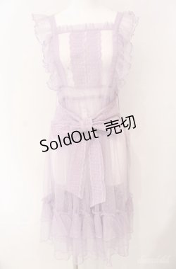画像1: Chalmiere / ドットチュールエプロン  ラベンダー O-25-08-21-027-LO-OP-IG-OS