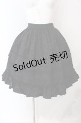 Innocent World / バロックジャガードコルセットアンサンブル【コルセット欠品】  クロ O-25-08-21-003-IW-SK-IG-OS