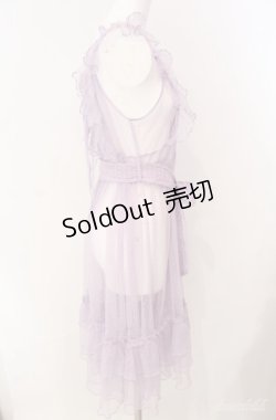 画像3: Chalmiere / ドットチュールエプロン  ラベンダー O-25-08-21-027-LO-OP-IG-OS
