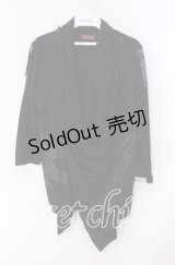 Qutie Frash / ロールアップカーディガン  ブラック×パープル O-25-08-23-039-QU-TO-OW-OS
