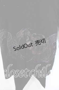 画像3: Qutie Frash / ロールアップカーディガン  ブラック×パープル O-25-08-23-039-QU-TO-OW-OS