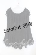 ATELIER PIERROT / 【プラスサイズ】Shirring princess sleeve blouse 2 ブラック O-25-08-23-040-EL-BL-IG-OS