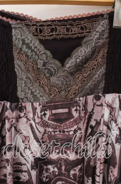 画像2: OZZ ANGELO / 絵画柄スカート  ワイン系 O-25-08-23-048-OO-SK-OW-OS