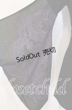 画像2: Qutie Frash / ワンショル龍ptトップス  ブラック O-25-08-23-005-QU-TO-OW-OS