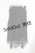 axes femme / 裾レースイレヘムスカート F クロ O-25-08-23-054-AX-SK-OW-OS