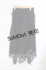 axes femme / 裾レースイレヘムスカート F クロ O-25-08-23-054-AX-SK-OW-OS