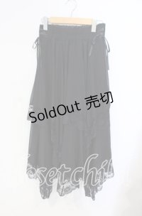 axes femme / 裾レースイレヘムスカート F クロ O-25-08-23-054-AX-SK-OW-OS