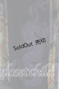 画像2: Qutie Frash / ドラゴンptちりめんロングスカート  ブラック O-25-08-23-062-QU-SK-OW-OS