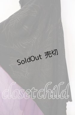 画像3: Qutie Frash / ネット切り替えアシンメトリーロングスカート  ブラック×パープル O-25-08-23-063-QU-SK-OW-OS