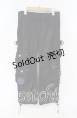 Qutie Frash / ドラゴンptカーゴパンツ  ブラック×パープル O-25-08-23-065-QU-PA-OW-OS