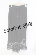 axes femme / 裾レース楊柳ワイドパンツ F クロ O-25-08-23-072-AX-PA-OW-ZT509