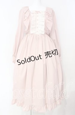 画像1: axes femme kawaii / ソフィアワンピース M ピンク O-25-08-23-1002-AX-OP-OW-ZT068