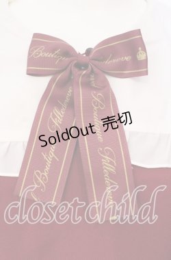 画像2: Amavel / ロゴリボンセーラーワンピース M ワイン O-25-08-23-1028-CA-OP-OW-OS