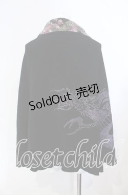 画像3: Qutie Frash / ちりめんショートカーディガン  ブラック O-25-08-23-007-QU-TO-OW-OS