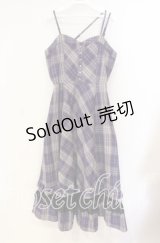 axes femme / タータンチェックジャンスカ F パープル O-25-08-23-084-AX-OP-OW-OS