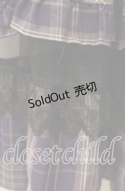画像2: axes femme / タータンチェックジャンスカ F パープル O-25-08-23-084-AX-OP-OW-OS