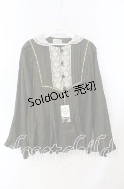 画像1: SERAPHIM / 中世の庭のローブ  カーキ O-25-08-23-014-LO-JA-IG-OS
