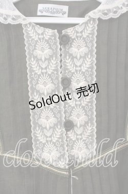 画像2: SERAPHIM / 中世の庭のローブ  カーキ O-25-08-23-014-LO-JA-IG-OS