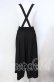 画像2: axes femme POETIQUE / ２ｗａｙデザインサス付パンツ M クロ O-25-08-23-002-AX-SK-OW-OS (2)