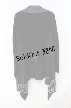 画像2: Qutie Frash / ドラゴンサテン切り替えカーディガン  ブラック×パープル O-25-08-23-021-QU-TO-OW-OS