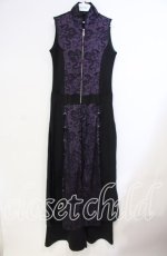 画像1: Qutie Frash / ドラゴンジャガード切替オールインワン  ブラック×パープル O-25-08-23-024-QU-OP-OW-ZT076 (1)