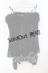 Qutie Frash / ファー付きオフショル着物カーデ  ブラック×パープル O-25-08-23-027-QU-JA-OW-OS