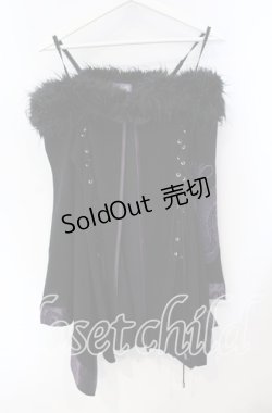 画像1: Qutie Frash / ファー付きオフショル着物カーデ  ブラック×パープル O-25-08-23-027-QU-JA-OW-OS