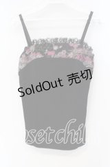 Qutie Frash / 和柄ちりめんキャミソール  ブラック×パープル O-25-08-23-028-QU-TO-OW-OS