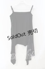 Qutie Frash / オフショル着物袖ニットソー  ブラック×パープル O-25-08-23-034-QU-TO-OW-OS