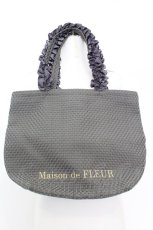 画像1: Maison de FLEUR / フリルハンドバッグ  グレー O-25-08-25-002-LO-BG-IG-ZTK026 (1)