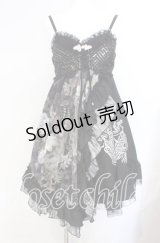 Qutie Frash / 和柄ベビードールワンピース  ブラック O-25-08-25-1001-QU-OP-IG-OS