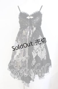 Qutie Frash / 和柄ベビードールワンピース  ブラック O-25-08-25-1001-QU-OP-IG-OS
