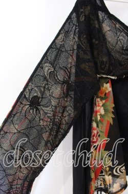 画像2: Qutie Frash / メッシュレイヤードパーツ  ブラック×オレンジ O-25-08-25-1036-QU-TO-IG-OS