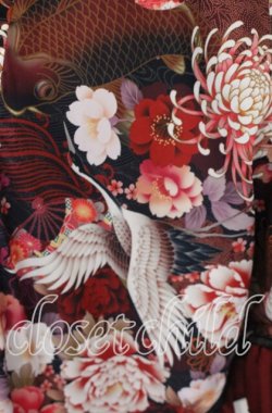 画像2: Qutie Frash / 裏地和柄後ろロングスカート  レッド O-25-08-25-1038-QU-SK-IG-OS