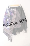 Qutie Frash / 和柄ランダムスカート  パープル×ブラック O-25-08-25-1039-QU-SK-IG-OS
