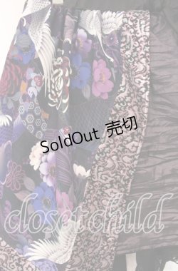 画像2: Qutie Frash / 和柄ランダムスカート  パープル×ブラック O-25-08-25-1039-QU-SK-IG-OS