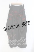 Qutie Frash / チャイナボタンロングスカート  ブラック×レッド O-25-08-25-1041-QU-SK-IG-OS