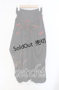 画像1: Qutie Frash / チャイナボタンロングスカート  ブラック×レッド O-25-08-25-1041-QU-SK-IG-OS