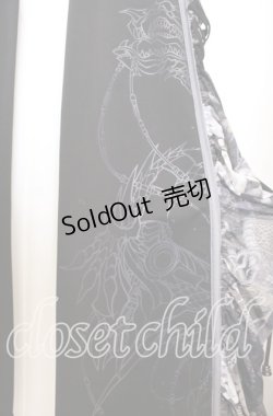 画像2: Qutie Frash / インナーパンツ  ブラック O-25-08-25-1044-QU-PA-IG-OS