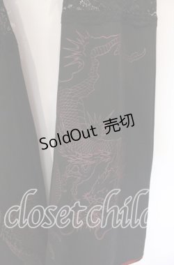 画像4: Qutie Frash / インナーレッグ付きパンツ  ブラック×レッド O-25-08-25-1046-QU-PA-IG-OS