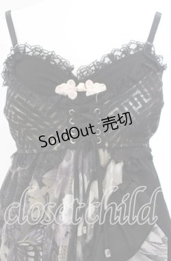 画像2: Qutie Frash / 和柄ベビードールワンピース  ブラック O-25-08-25-1001-QU-OP-IG-OS