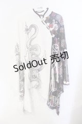 Qutie Frash / 肩あきチャイナチュニック  ホワイト×パープル O-25-08-25-1010-QU-CO-IG-OS