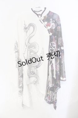 画像1: Qutie Frash / 肩あきチャイナチュニック  ホワイト×パープル O-25-08-25-1010-QU-CO-IG-OS