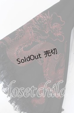画像3: Qutie Frash / はしごレースDSボレロ  レッド×ブラック O-25-08-25-1012-QU-TO-IG-OS