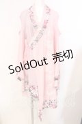 Qutie Frash / 2店舗限定カラー着物カーデ  ピンク O-25-08-25-1018-QU-JA-IG-OS