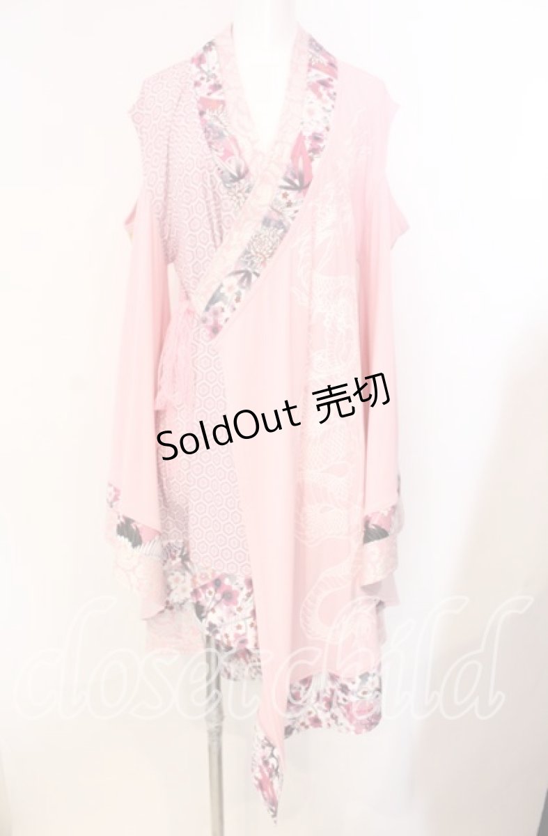 画像1: Qutie Frash / 2店舗限定カラー着物カーデ  ピンク O-25-08-25-1018-QU-JA-IG-OS (1)