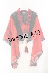 Qutie Frash / メッシュ切り替えショートボレロ  レッド O-25-08-25-1021-QU-TO-IG-OS