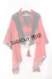Qutie Frash / メッシュ切り替えショートボレロ  レッド O-25-08-25-1021-QU-TO-IG-OS