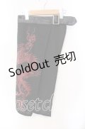 Qutie Frash / ドラゴンプリントフラップパーツ  ブラック×レッド O-25-08-25-1033-QU-SK-IG-OS